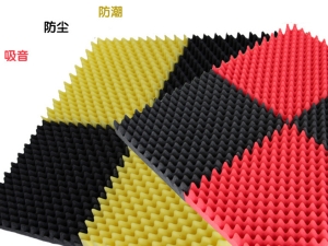 無(wú)粉塵金字塔吸音棉隔音海綿